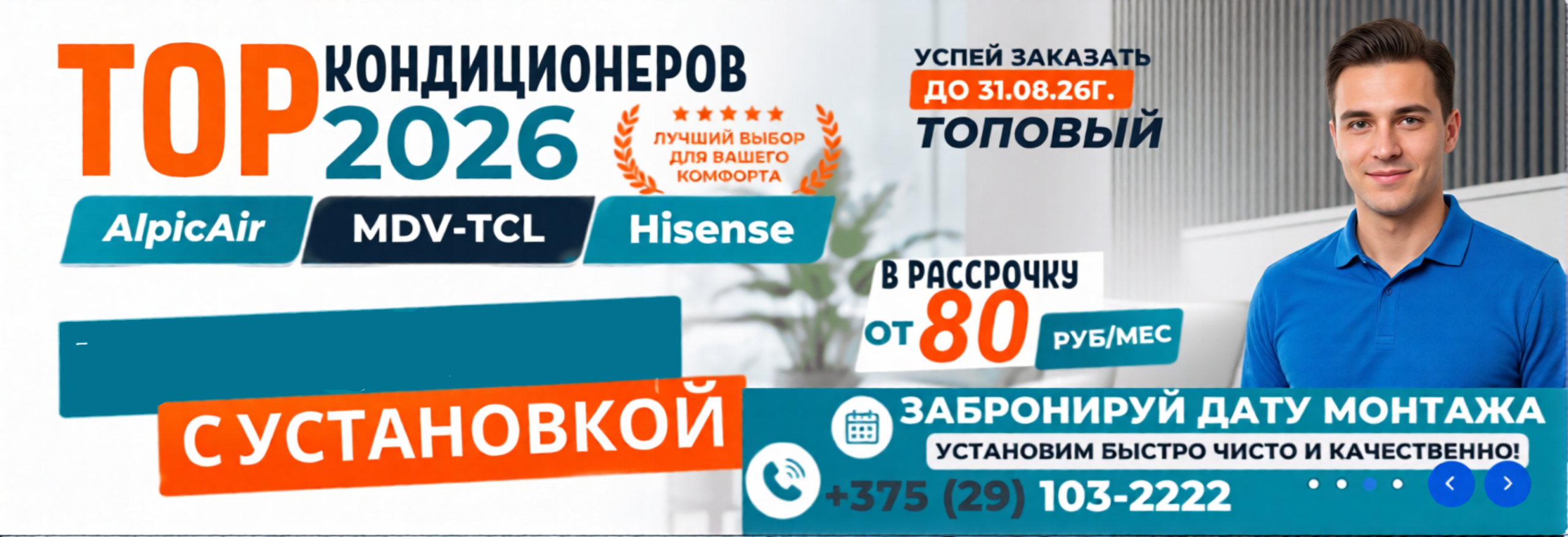 Главная x5sdg6qdf5rmt0d0395ans03g0 result 0 (1)
